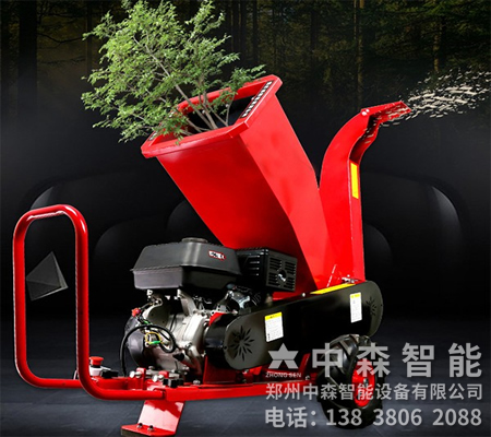 園林碎枝機、小型園林粉碎機、果樹粉碎機