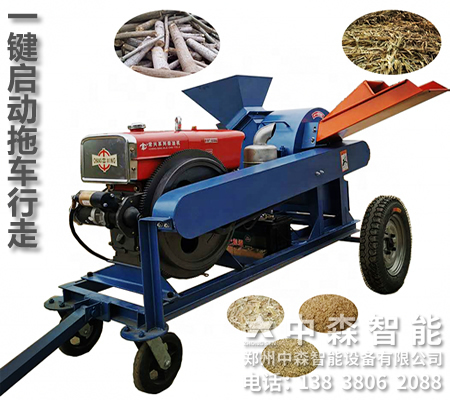 移動(dòng)式木材切碎機(jī)、下腳料粉碎機(jī)、香菇木屑機(jī)